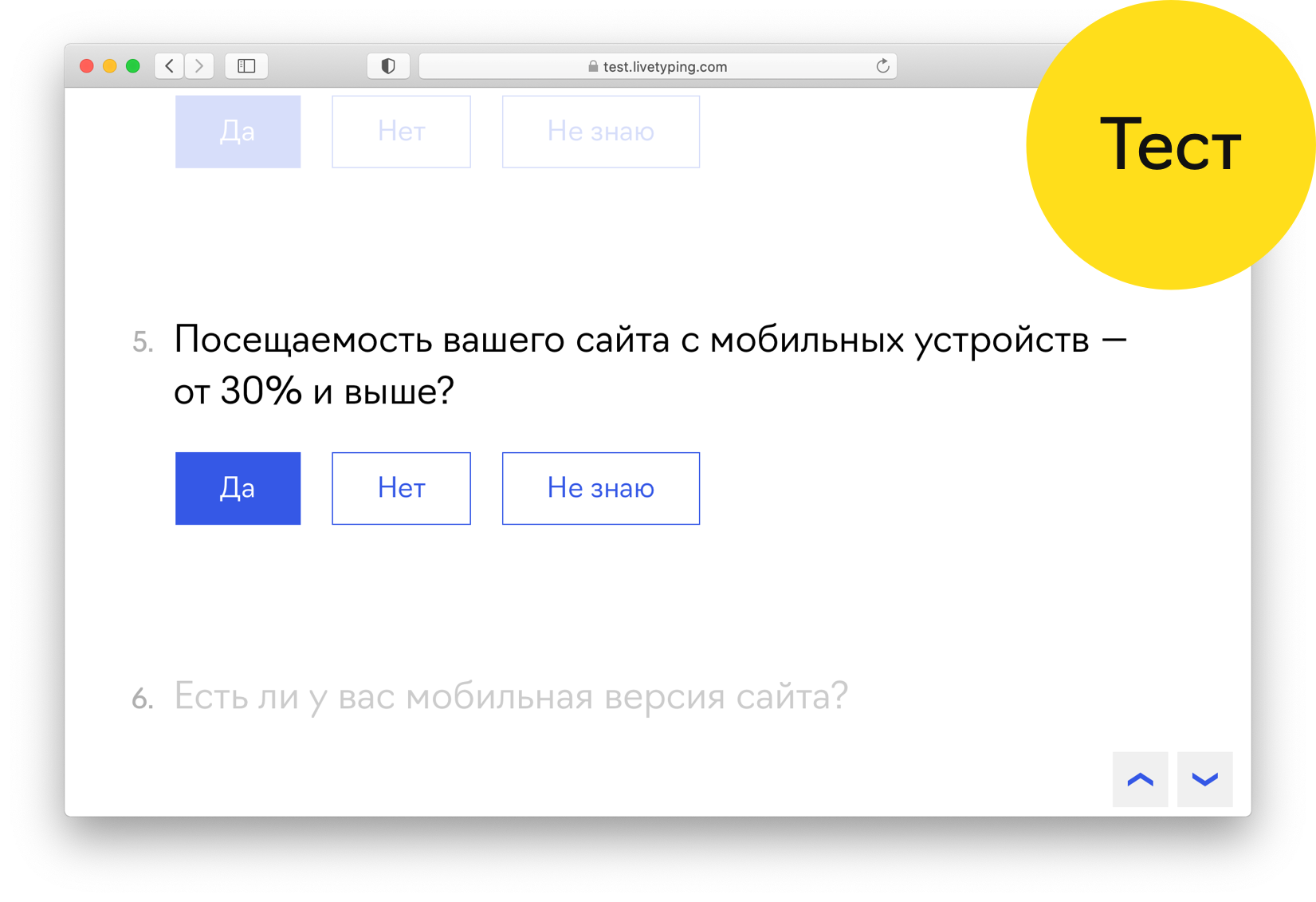 Сколько стоит разработать мобильное приложение Сколько стоит разработать мобильное приложение