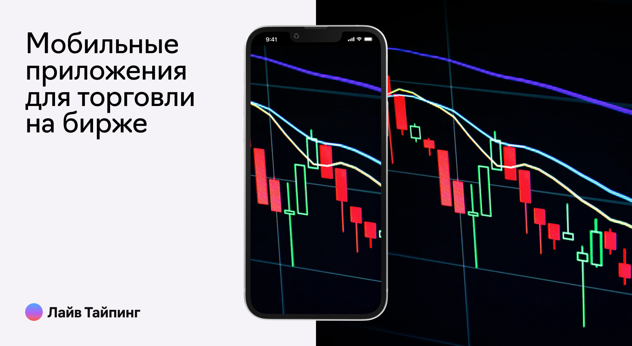 Причины вылета приложений на телефоне Android и способы их исправления