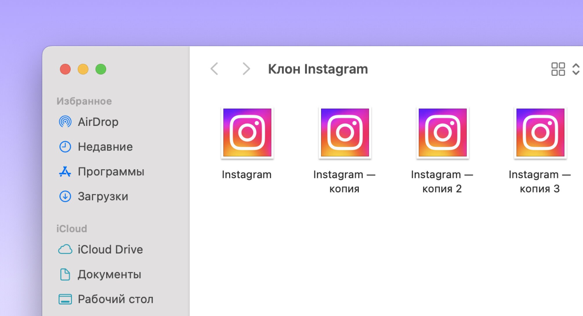 Что делать, если Instagram не работает должным образом на вашем Android