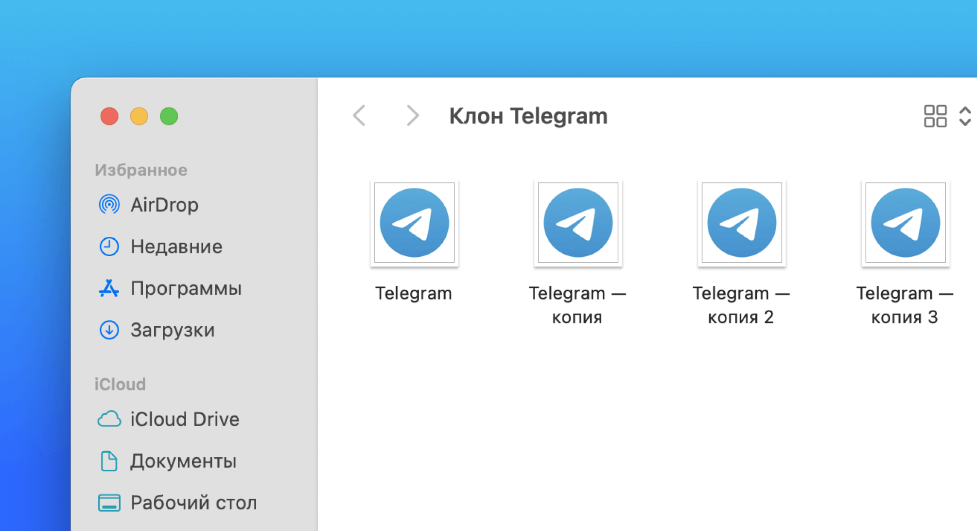 Разработать приложение клон Телеграм | аналог Telegram — Лайв Тайпинг