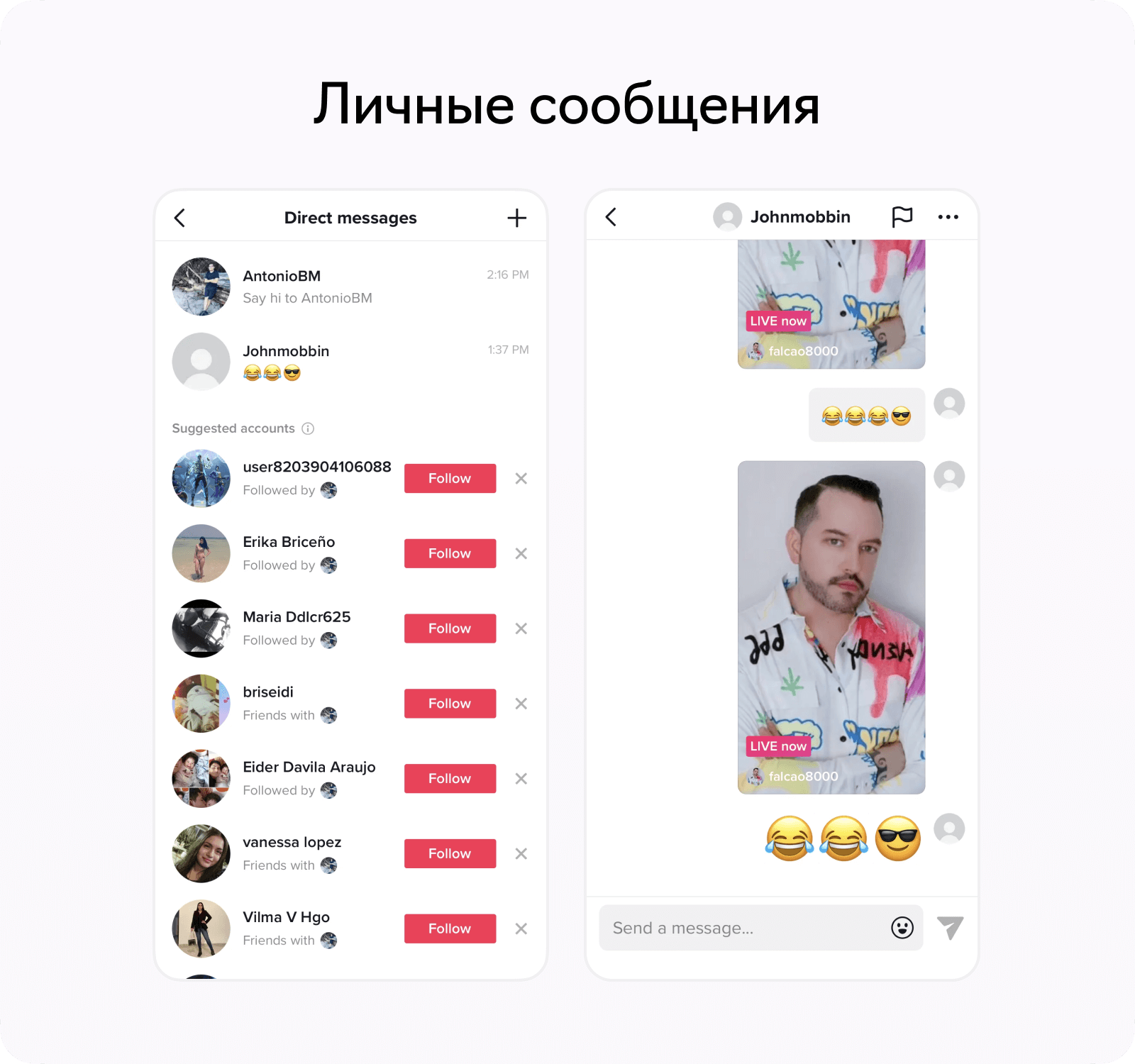 Сделать приложение как TikTok | клон Тик-ток — Лайв Тайпинг