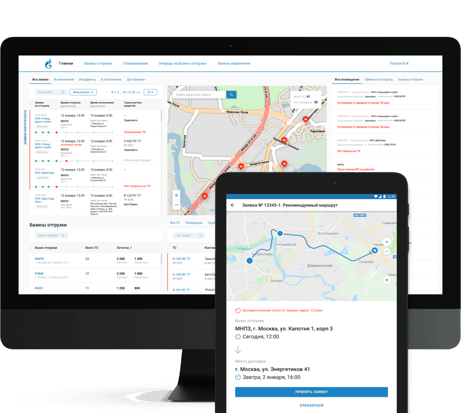 Portfolio of Live Typing | Completed Projects of Developing ...