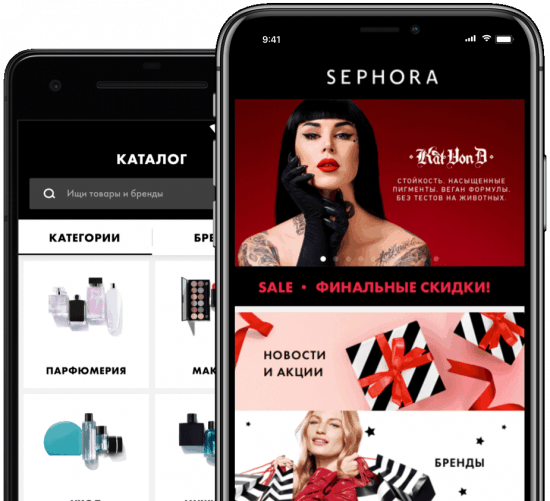 Разработка мобильного приложения для интернет-магазина Sephora Разработка мобильного приложения для интернет-магазина Sephora